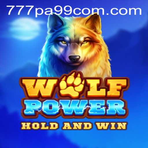 The Thrilling World of WolfPower Unveiled