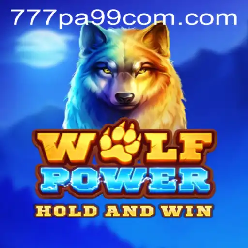 The Thrilling World of WolfPower Unveiled